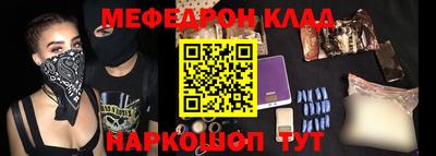 героин Пенза