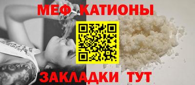 марихуана Партизанск