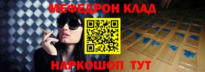 героин Пенза