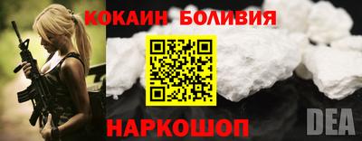таблы Первоуральск