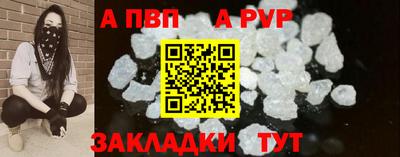 героин Пенза