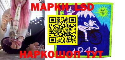 героин Пенза