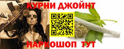героин Пенза