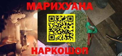 героин Пенза