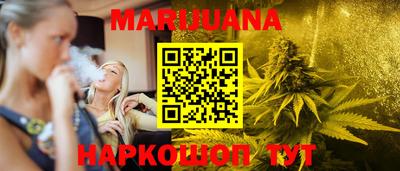 таблы Первоуральск