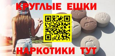 героин Пенза