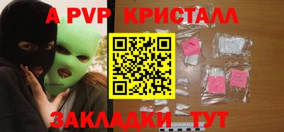 героин Пенза