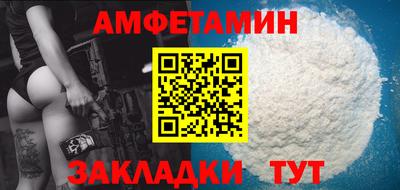 таблы Первоуральск