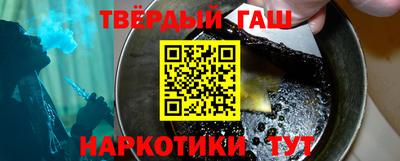 таблы Первоуральск
