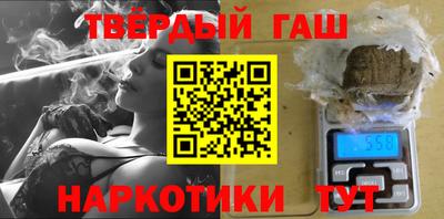 героин Пенза