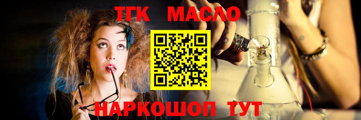 А ПВП Приморско-Ахтарск